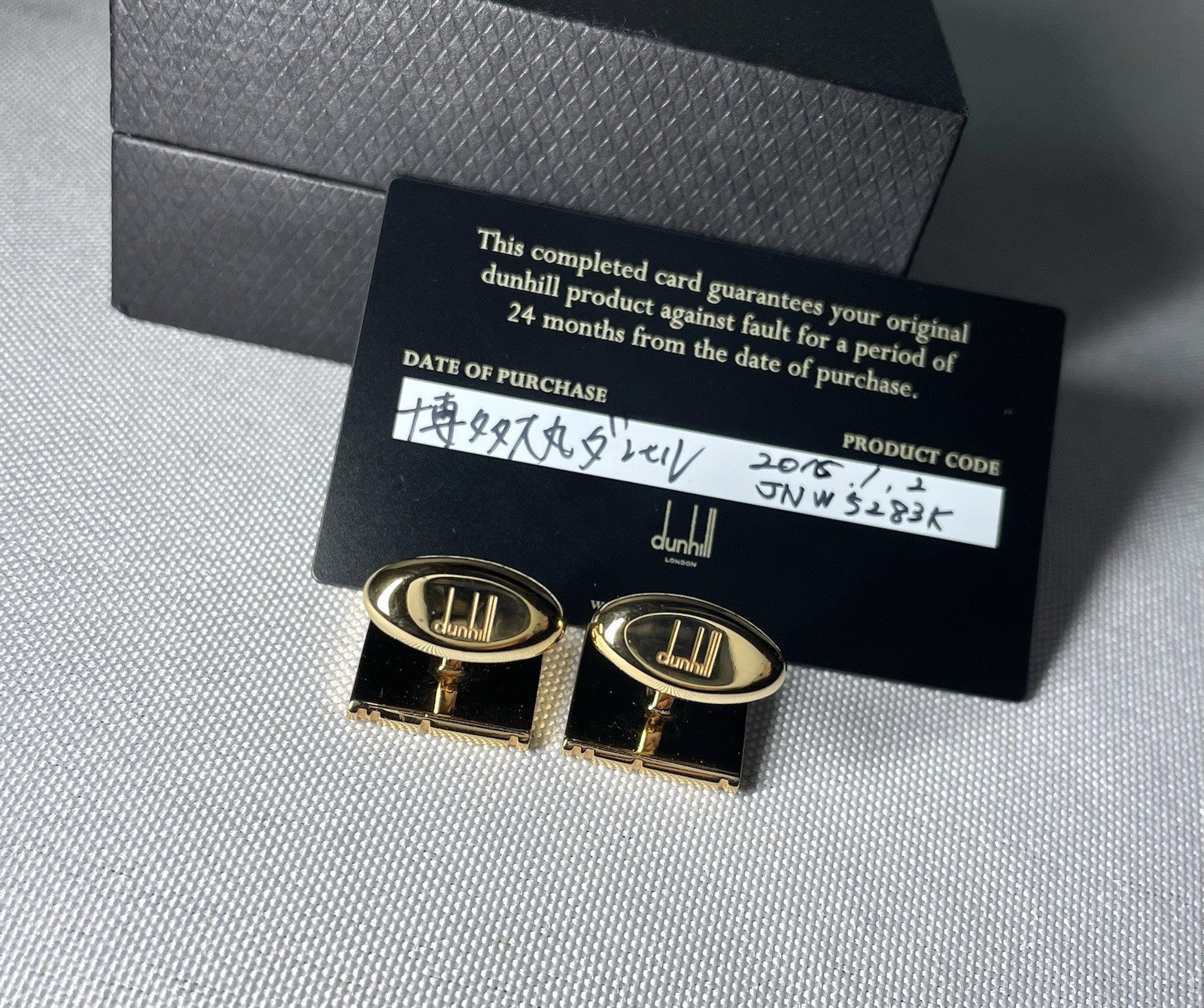 8037579