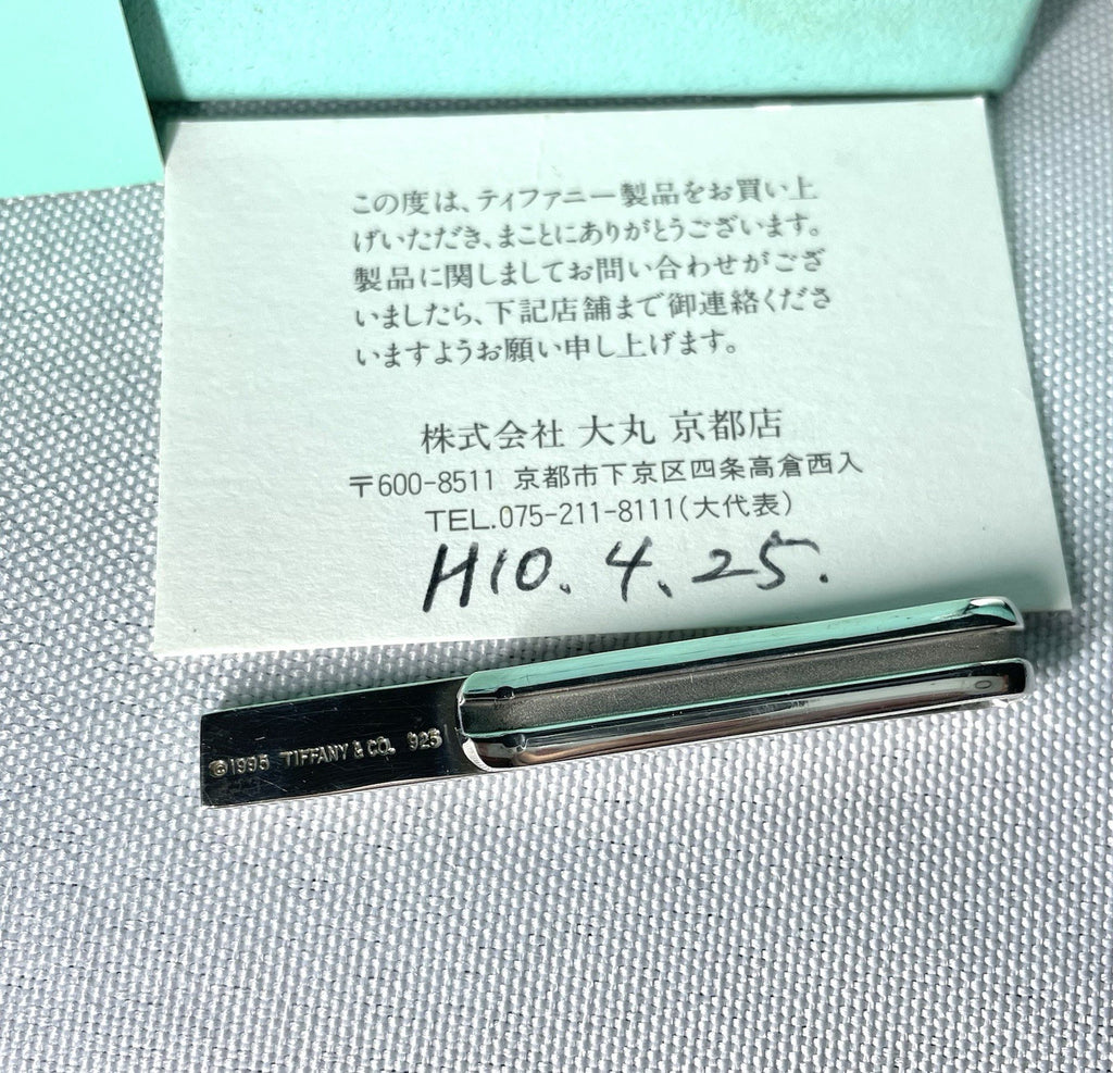 8036282